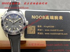 Vs factory omega歐米茄海馬600米42mm 8900機芯香港臺灣仿錶代理精仿手錶  Vs factory omega歐米茄海馬600米42mm 8900機芯香港臺灣仿錶代理精仿手錶