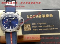 Vs factory 沛纳海pam1391 44mm香港臺灣仿錶代理精仿手錶  Vs factory 沛纳海pam1391 44mm香港臺灣仿錶代理精仿手錶