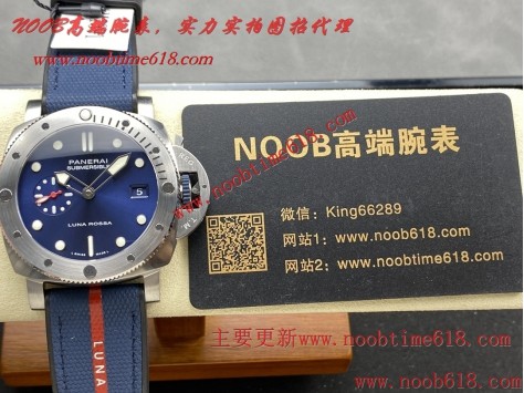 Vs factory 沛纳海pam1391 44mm香港臺灣仿錶代理精仿手錶 Vs factory 沛纳海pam1391 44mm香港臺灣仿錶代理精仿手錶