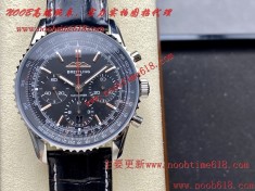 瑞士仿錶,BLS工廠百年靈最新航空計時B01計時腕表43mm(NAVITIMERB01 CHRONOGRAPH 43)仿錶  瑞士仿錶,BLS工廠百年靈最新航空計時B01計時腕表43mm(NAVITIMERB01 CHRONOGRAPH 43)仿錶