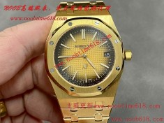 BF工廠V2版本AP鋼王之王愛彼皇家橡樹15202腕表仿錶  BF工廠V2版本AP鋼王之王愛彼皇家橡樹15202腕表仿錶