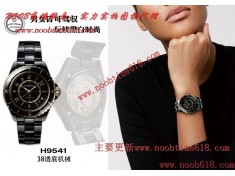 HT超级陶瓷—香奈儿J12系列38mm透底机械腕表仿表  HT超级陶瓷—香奈儿J12系列38mm透底机械腕表仿表