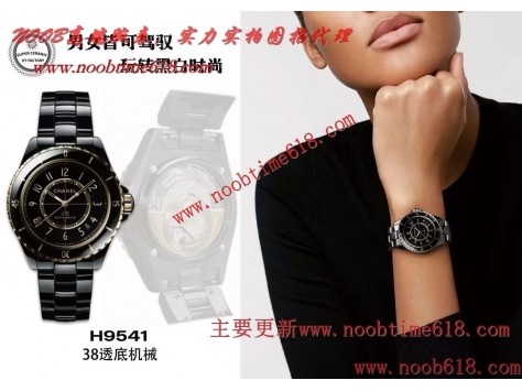 HT超级陶瓷—香奈儿J12系列38mm透底机械腕表仿表  HT超级陶瓷—香奈儿J12系列38mm透底机械腕表仿表
