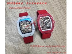 改裝定制手錶,理查德米爾RM67-02仿錶  改裝定制手錶,理查德米爾RM67-02仿錶