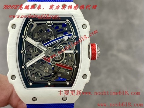 仿錶,改裝定制手錶,理查德米爾RM67-02仿錶 仿錶,改裝定制手錶,理查德米爾RM67-02仿錶