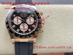 精仿手錶,clean工廠勞力士,香港臺灣仿錶,C廠Clean工廠4131勞力士新款迪4131機芯迪通拿904精鋼40mm仿錶  精仿手錶,clean工廠勞力士,香港臺灣仿錶,C廠Clean工廠4131勞力士新款迪4131機芯迪通拿904精鋼40mm仿錶