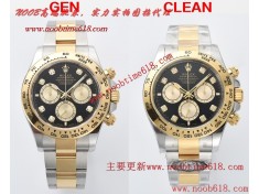 Cocp WATCH,FAKE ROLEX,rloex explorer香港手錶,標籤仿錶,香港臺灣仿錶代理精仿手錶,clean工廠勞力士,香港臺灣仿錶  Cocp WATCH,FAKE ROLEX,rloex explorer香港手錶,標籤仿錶,香港臺灣仿錶代理精仿手錶,clean工廠勞力士,香港臺灣仿錶