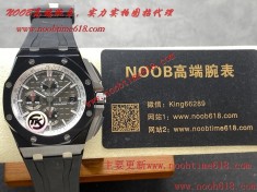 香港臺灣仿錶,TK Factorye愛彼AP皇家橡樹離岸型26400/26238/26470計時系列仿錶  香港臺灣仿錶,TK Factorye愛彼AP皇家橡樹離岸型26400/26238/26470計時系列仿錶