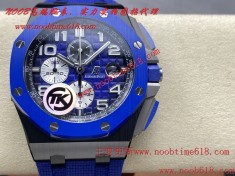 仿錶,TK Factorye愛彼AP皇家橡樹離岸型26400/26238/26470計時系列仿錶  仿錶,TK Factorye愛彼AP皇家橡樹離岸型26400/26238/26470計時系列仿錶