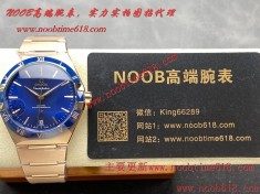 香港臺灣A貨仿錶,香港臺灣仿錶,V+Factory 完美修正V2版41mm對版功能歐米茄OMEGA 至臻天文臺(第五代星座)131.30.41.21.99.001系列最高最全鋼帶款+皮帶款星座仿錶  香港臺灣A貨仿錶,香港臺灣仿錶,V+Factory 完美修正V2版41mm對版功能歐米茄OMEGA 至臻天文臺(第五代星座)131.30.41.21.99.001系列最高最全鋼帶款+皮帶款星座仿錶