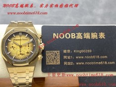 瑞士仿錶,BF工廠AP/愛彼皇家橡樹系列26240透底周年款26331計時碼表透底特別款仿錶  瑞士仿錶,BF工廠AP/愛彼皇家橡樹系列26240透底周年款26331計時碼表透底特別款仿錶