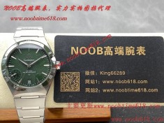 仿錶,V+ Factory工廠V2版歐米茄OMEGA至臻天文臺第五代星座41mm對版功能131.30.41.21.99.001系列最高最全鋼帶款+皮帶款星座仿錶  仿錶,V+ Factory工廠V2版歐米茄OMEGA至臻天文臺第五代星座41mm對版功能131.30.41.21.99.001系列最高最全鋼帶款+皮帶款星座仿錶