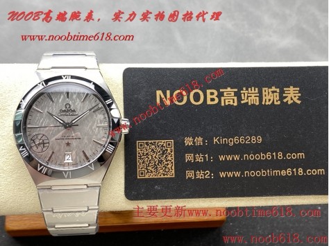 A貨仿錶,仿錶,V+ Factory工廠V2版歐米茄OMEGA至臻天文臺第五代星座41mm對版功能131.30.41.21.99.001系列最高最全鋼帶款+皮帶款星座仿錶  A貨仿錶,仿錶,V+ Factory工廠V2版歐米茄OMEGA至臻天文臺第五代星座41mm對版功能131.30.41.21.99.001系列最高最全鋼帶款+皮帶款星座仿錶