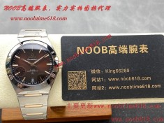 A貨仿錶,仿錶,V+ Factory工廠V2版歐米茄OMEGA至臻天文臺第五代星座41mm對版功能131.30.41.21.99.001系列最高最全鋼帶款+皮帶款星座仿錶  A貨仿錶,仿錶,V+ Factory工廠V2版歐米茄OMEGA至臻天文臺第五代星座41mm對版功能131.30.41.21.99.001系列最高最全鋼帶款+皮帶款星座仿錶