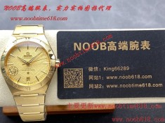 香港臺灣仿錶,V+Factory 完美修正V2版41mm對版功能歐米茄OMEGA 至臻天文臺(第五代星座)131.30.41.21.99.001系列最高最全鋼帶款+皮帶款星座仿錶  香港臺灣仿錶,V+Factory 完美修正V2版41mm對版功能歐米茄OMEGA 至臻天文臺(第五代星座)131.30.41.21.99.001系列最高最全鋼帶款+皮帶款星座仿錶