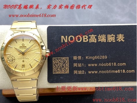 香港臺灣仿錶,V+Factory 完美修正V2版41mm對版功能歐米茄OMEGA 至臻天文臺(第五代星座)131.30.41.21.99.001系列最高最全鋼帶款+皮帶款星座仿錶  香港臺灣仿錶,V+Factory 完美修正V2版41mm對版功能歐米茄OMEGA 至臻天文臺(第五代星座)131.30.41.21.99.001系列最高最全鋼帶款+皮帶款星座仿錶