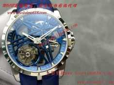 香港臺灣仿錶,BBR罗杰杜 陀飞轮仿錶  香港臺灣仿錶,BBR罗杰杜 陀飞轮仿錶