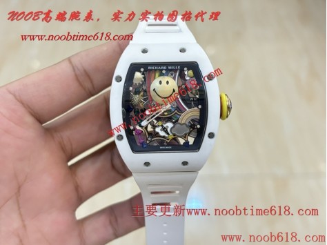 仿錶,笑臉RICHARD MILLE理查德米爾RM88 Smiley全新V2升級版一體機仿錶  仿錶,笑臉RICHARD MILLE理查德米爾RM88 Smiley全新V2升級版一體機仿錶