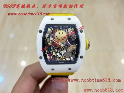 臺灣仿錶,笑臉RICHARD MILLE理查德米爾RM88 Smiley全新V2升級版一體機仿錶  臺灣仿錶,笑臉RICHARD MILLE理查德米爾RM88 Smiley全新V2升級版一體機仿錶