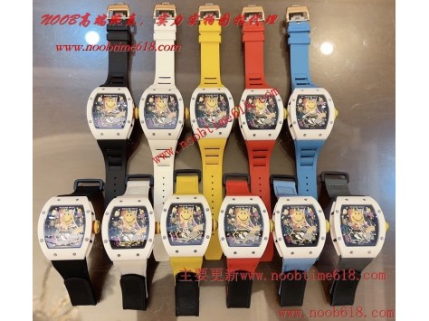 香港臺灣仿錶,笑臉RICHARD MILLE理查德米爾RM88 Smiley全新V2升級版一體機仿錶  香港臺灣仿錶,笑臉RICHARD MILLE理查德米爾RM88 Smiley全新V2升級版一體機仿錶