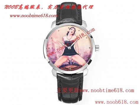 仿錶,雅典ULYSSE NARDIN鎏金系列米罗·马那哈型号:3203-136LE-9A/9B/9C仿錶  仿錶,雅典ULYSSE NARDIN鎏金系列米罗·马那哈型号:3203-136LE-9A/9B/9C仿錶