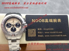 A貨仿錶,香港臺灣仿錶,BLS工廠百年靈復仇者計時機芯精仿手錶  A貨仿錶,香港臺灣仿錶,BLS工廠百年靈復仇者計時機芯精仿手錶