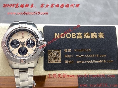 A貨仿錶,香港臺灣仿錶,BLS工廠百年靈復仇者計時機芯精仿手錶  A貨仿錶,香港臺灣仿錶,BLS工廠百年靈復仇者計時機芯精仿手錶