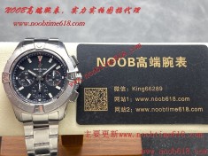 香港臺灣仿錶,BLS工廠百年靈復仇者計時機芯精仿手錶  香港臺灣仿錶,BLS工廠百年靈復仇者計時機芯精仿手錶