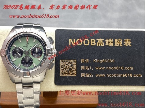 臺灣仿錶,BLS工廠百年靈復仇者計時機芯精仿手錶  臺灣仿錶,BLS工廠百年靈復仇者計時機芯精仿手錶