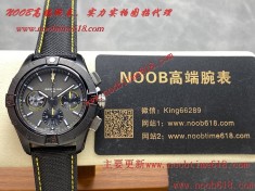 香港臺灣仿錶,BLS工廠百年靈復仇者計時機芯精仿手錶  香港臺灣仿錶,BLS工廠百年靈復仇者計時機芯精仿手錶