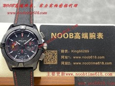 香港手錶,標籤仿錶,香港臺灣仿錶代理精仿手錶,clean工廠勞力士,香港臺灣A貨仿錶,香港臺灣仿錶,BLS工廠百年靈復仇者計時機芯精仿手錶  香港手錶,標籤仿錶,香港臺灣仿錶代理精仿手錶,clean工廠勞力士,香港臺灣A貨仿錶,香港臺灣仿錶,BLS工廠百年靈復仇者計時機芯精仿手錶