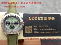 香港臺灣仿錶代理精仿手錶,clean工廠勞力士,香港臺灣A貨仿錶,香港臺灣仿錶,BLS工廠百年靈復仇者計時機芯精仿手錶  香港臺灣仿錶代理精仿手錶,clean工廠勞力士,香港臺灣A貨仿錶,香港臺灣仿錶,BLS工廠百年靈復仇者計時機芯精仿手錶