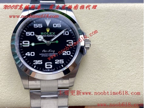 仿錶,VS factory air-king勞力士新款空霸丹東3230機芯40mm尺寸仿錶  仿錶,VS factory air-king勞力士新款空霸丹東3230機芯40mm尺寸仿錶