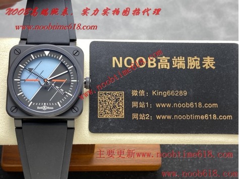 仿錶,BR工廠柏萊仕 BELLROSS VS珠海航展全新腕表BR-03 Horizon偵探飛行員版仿錶  仿錶,BR工廠柏萊仕 BELLROSS VS珠海航展全新腕表BR-03 Horizon偵探飛行員版仿錶