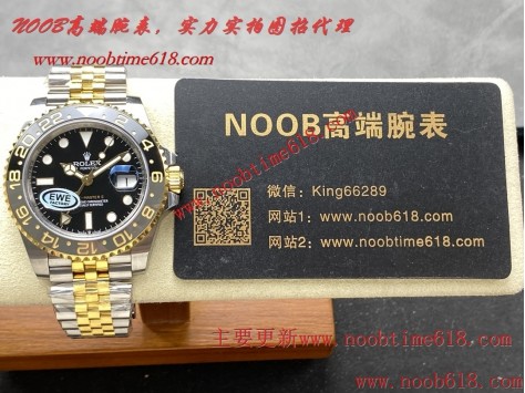 瑞士仿錶,EWE工廠V5版勞力士格林尼治llGMT搭配cal.丹東獨家3285/72小時同步C仿錶 瑞士仿錶,EWE工廠V5版勞力士格林尼治llGMT搭配cal.丹東獨家3285/72小時同步C仿錶