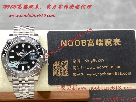 瑞士仿錶,EWE工廠V5版勞力士格林尼治llGMT搭配cal.丹東獨家3285/72小時同步Clean仿錶 瑞士仿錶,EWE工廠V5版勞力士格林尼治llGMT搭配cal.丹東獨家3285/72小時同步Clean仿錶