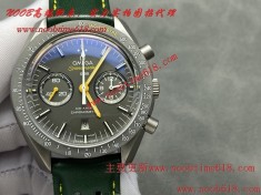 仿錶,月球表Moon watch先鋒之作,歐米茄超霸系列月之暗面腕表311.92.44.51.99.001 44.25毫米同軸計時表仿錶 仿錶,月球表Moon watch先鋒之作,歐米茄超霸系列月之暗面腕表311.92.44.51.99.001 44.25毫米同軸計時表仿錶