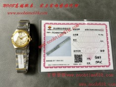 香港臺灣仿錶,鋼帶包金,最高版本原裝機芯歐米茄四代女星座OMEGA 型號123.15.27.60.55.004仿錶  香港臺灣仿錶,鋼帶包金,最高版本原裝機芯歐米茄四代女星座OMEGA 型號123.15.27.60.55.004仿錶