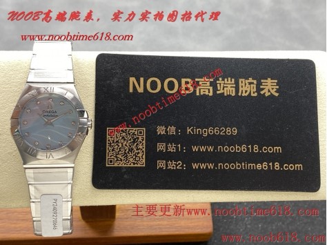 仿錶,鋼帶包金,最高版本原裝機芯歐米茄四代女星座OMEGA 型號123.15.27.60.55.004仿錶  仿錶,鋼帶包金,最高版本原裝機芯歐米茄四代女星座OMEGA 型號123.15.27.60.55.004仿錶