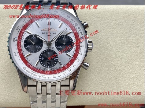 馬來西亞仿錶,精仿手錶,BLS工廠百年靈全新航空計時B01腕表仿錶  馬來西亞仿錶,精仿手錶,BLS工廠百年靈全新航空計時B01腕表仿錶