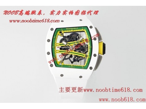 香港臺灣仿錶,ZF工厂理查德米勒RM061 TZP-N黑白陶瓷仿錶 香港臺灣仿錶,ZF工厂理查德米勒RM061 TZP-N黑白陶瓷仿錶