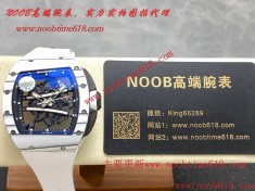 香港臺灣仿錶,ZF工廠理查德米勒RM061/RM61碳纖維鏤空仿錶  香港臺灣仿錶,ZF工廠理查德米勒RM061/RM61碳纖維鏤空仿錶