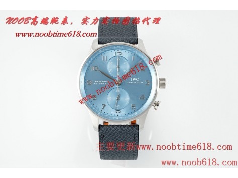 臺灣仿錶,Z工廠IWC萬國表葡萄牙系列IW371615腕表2024年大改款葡計仿錶  臺灣仿錶,Z工廠IWC萬國表葡萄牙系列IW371615腕表2024年大改款葡計仿錶