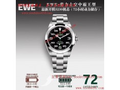 EWE工廠性價比勞力士新品空霸126900仿錶  EWE工廠性價比勞力士新品空霸126900仿錶