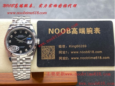 仿錶,EWE工廠日誌型36mm勞力士原版開模3235自動機械機芯日誌型系列126233男士日誌型腕表仿錶  仿錶,EWE工廠日誌型36mm勞力士原版開模3235自動機械機芯日誌型系列126233男士日誌型腕表仿錶
