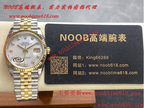 仿錶,EWE工廠日誌型36mm勞力士原版開模3235自動機械機芯日誌型系列126233男士日誌型腕表仿錶  仿錶,EWE工廠日誌型36mm勞力士原版開模3235自動機械機芯日誌型系列126233男士日誌型腕表仿錶