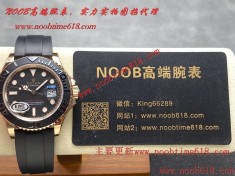 仿錶,EWE工廠勞力士遊艇名仕型40mm3235機芯精仿手錶 仿錶,EWE工廠勞力士遊艇名仕型40mm3235機芯精仿手錶