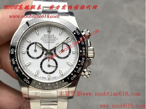 仿錶,EWE工廠新款迪勞力士迪通拿平民版4131一體機芯仿錶  仿錶,EWE工廠新款迪勞力士迪通拿平民版4131一體機芯仿錶