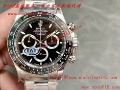 臺灣仿錶,EWE工廠新款迪勞力士迪通拿平民版4131一體機芯仿錶  臺灣仿錶,EWE工廠新款迪勞力士迪通拿平民版4131一體機芯仿錶