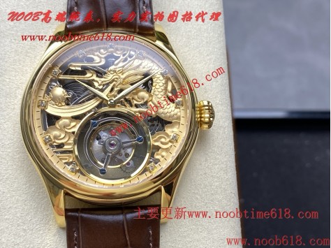 生肖手表,十二生肖無品牌Logo 12生肖私人定制陀飛輪 42mm 表扣跟後蓋可以打字雕刻名字 玩就是個性仿錶  生肖手表,十二生肖無品牌Logo 12生肖私人定制陀飛輪 42mm 表扣跟後蓋可以打字雕刻名字 玩就是個性仿錶